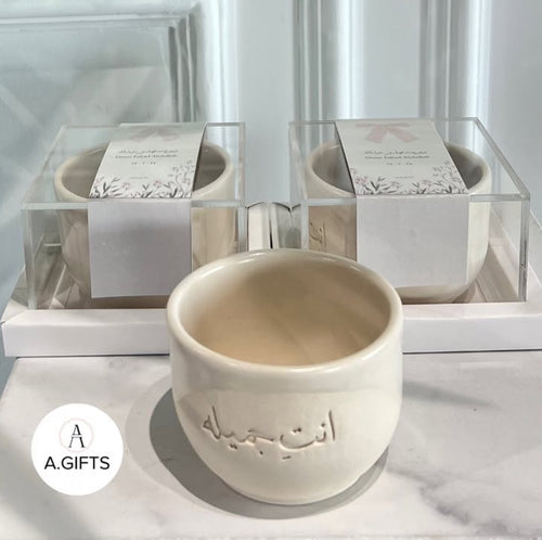 Cups-كوب بالعبارة أنت جميلة